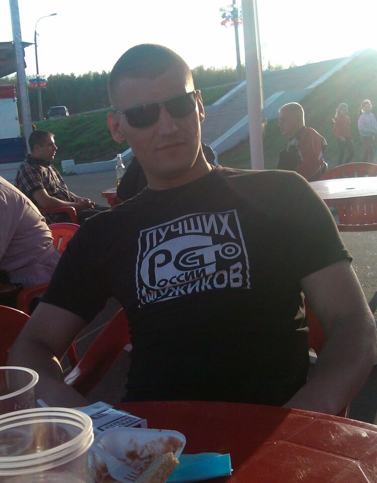  10119179  BAD BOYSLK, 38 ,    --
