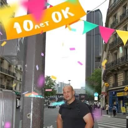  10047899  Raimonds, 48 ,    