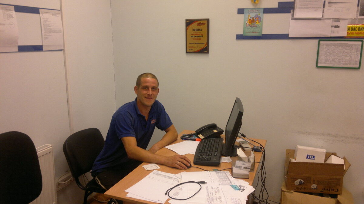 ���������� ����, ���� ������� ������, 45 ���, ������������ ��� ������