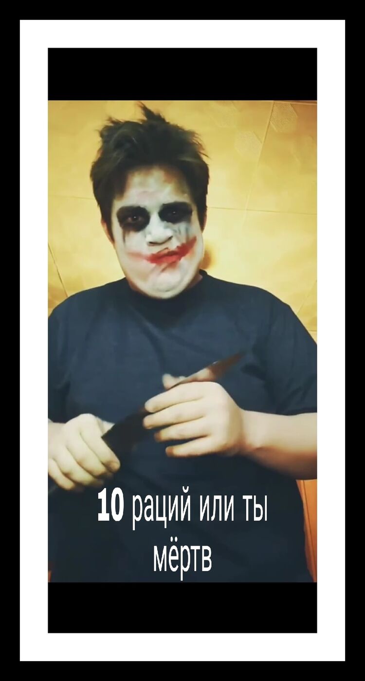  49213069  , 23 ,    --