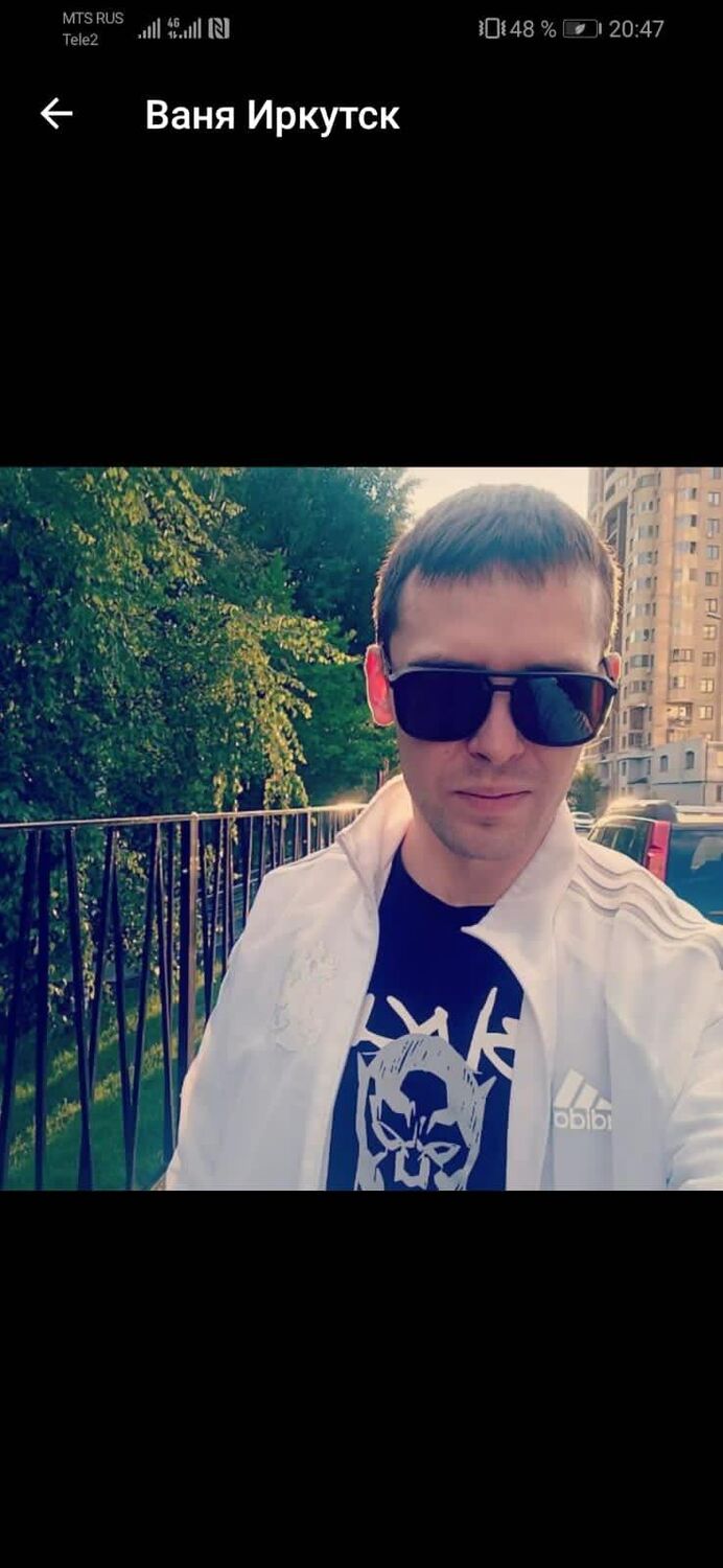 ���������� �������, ���� ������� Ivan, 28 ���, ������������ ��� ������, ����� � ���������