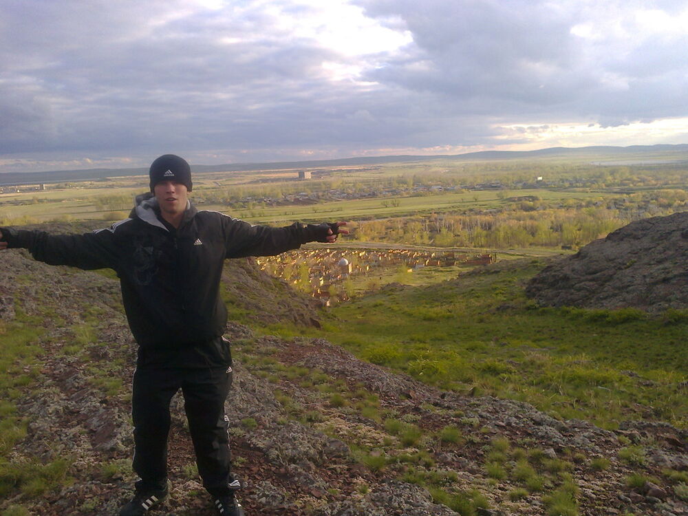 ���������� ��������, ���� ������� 87021661562, 33 ����, ������������ ��� ������