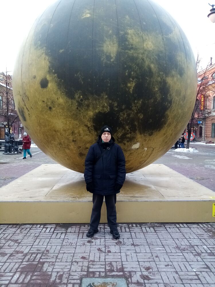 ���� 41908839 ������� ������, 41 ���, ���� ���������� � ����������