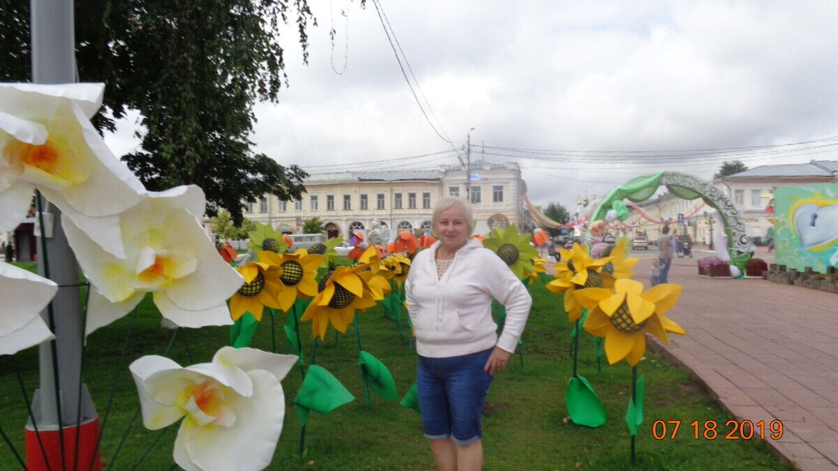 ���������� ������, ���� ������� �����, 71 ���, ������������ ��� ������, ����� � ���������, c�������� ���������