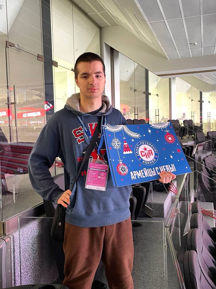 ���� 51865029 ����� �������, 19 ���, ���� ���������� � �����-����������