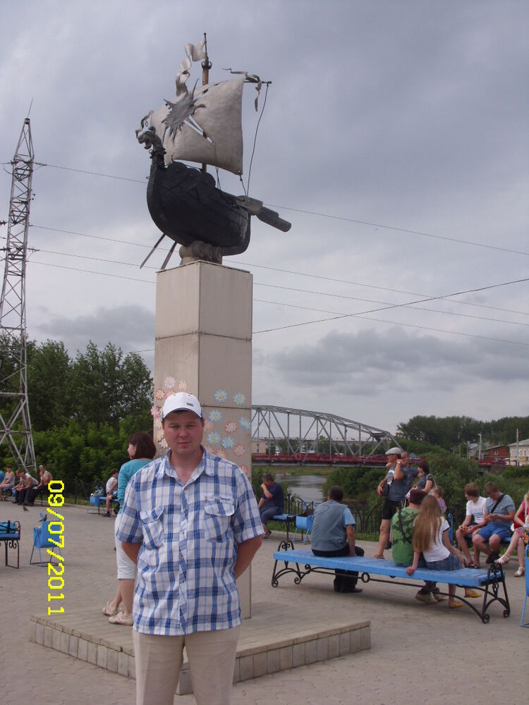 ���������� �����, ���� ������� �����, 44 ����, ������������ ��� ������