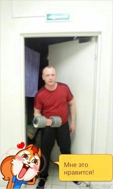 ���� 9167119 ������� ������, 46 ���, ���� ���������� � ������