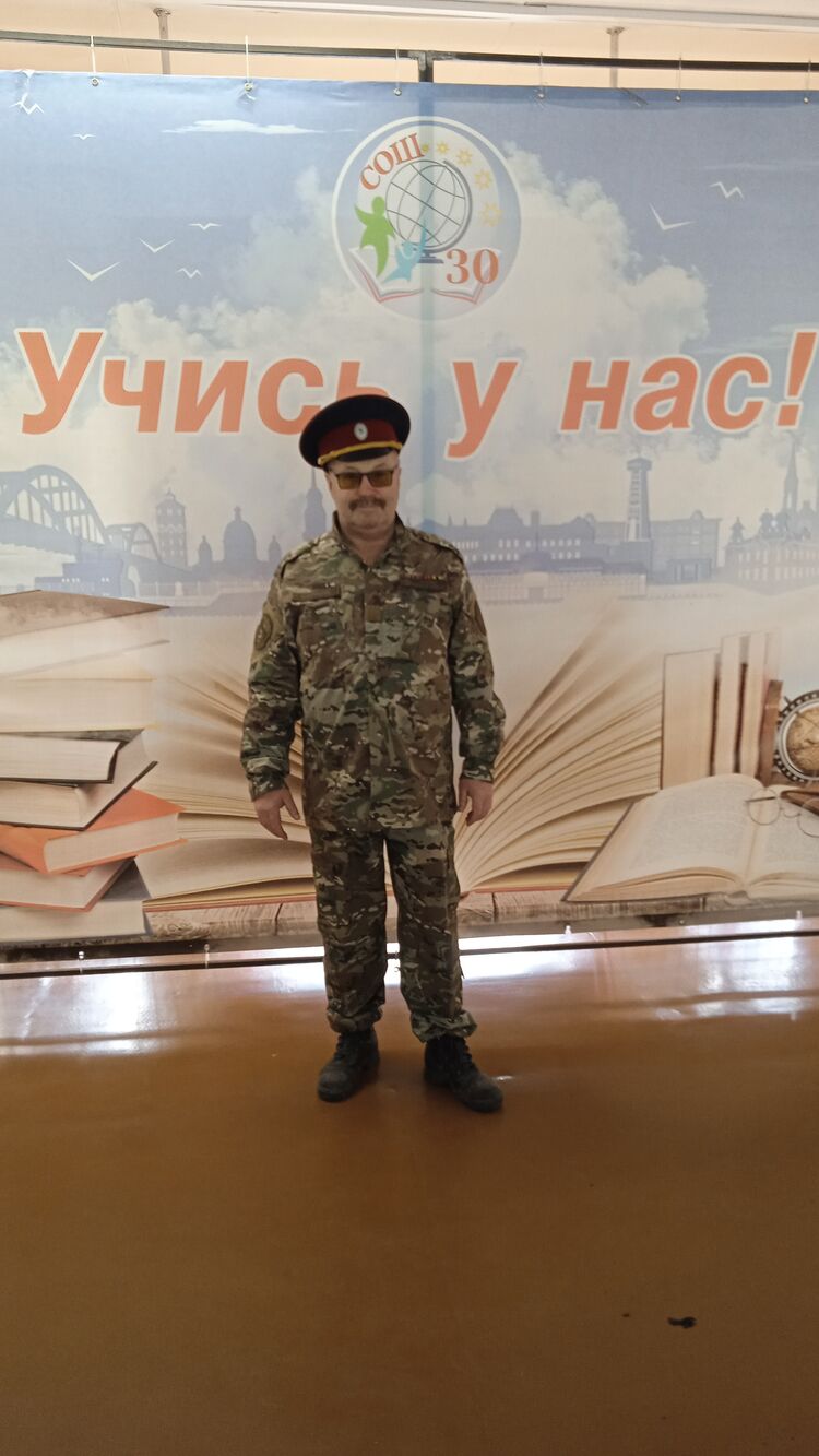 ���������� �������, ���� ������� ������, 63 ����, ������������ ��� ������, ����� � ���������