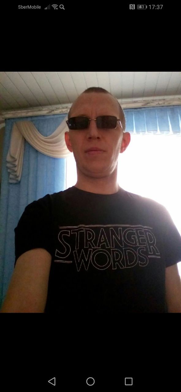 ���� 25754179 ������� �������, 39 ���, ���� ���������� � �������