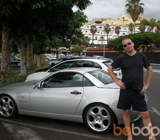  ,   Aliks, 41 ,   