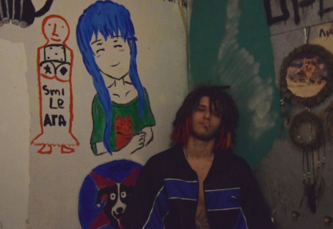 ���� 25612389 ������� Nessi, 26 ���, ���� ���������� � �����