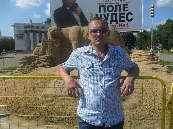  ,   Evgen, 43 ,     , c 