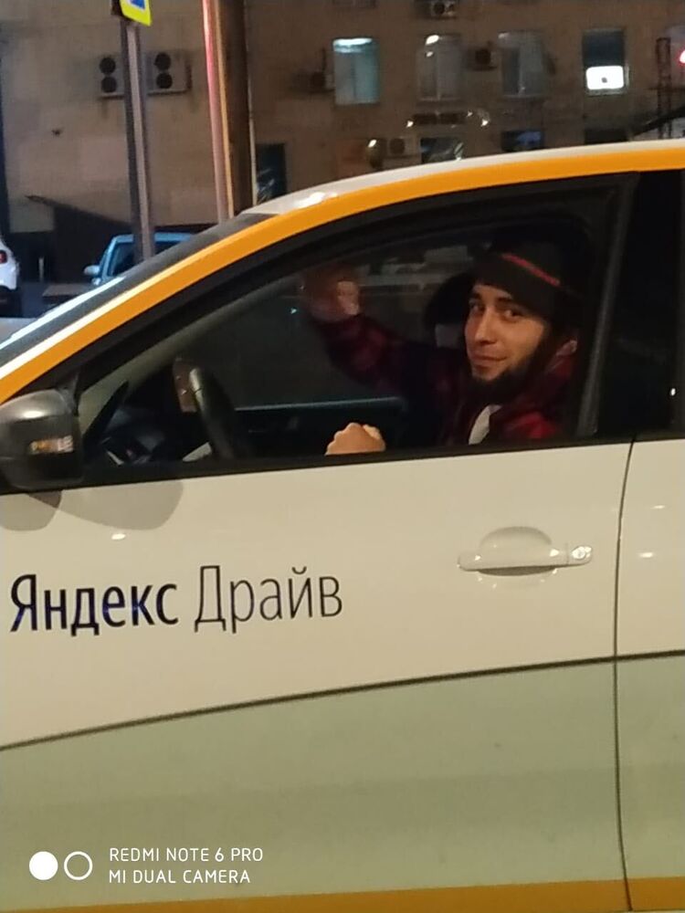  39301469  , 31 ,    