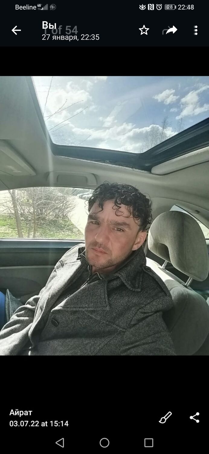 ���������� ������, ���� ������� �����, 43 ����, ������������ ��� ������, ����� � ���������