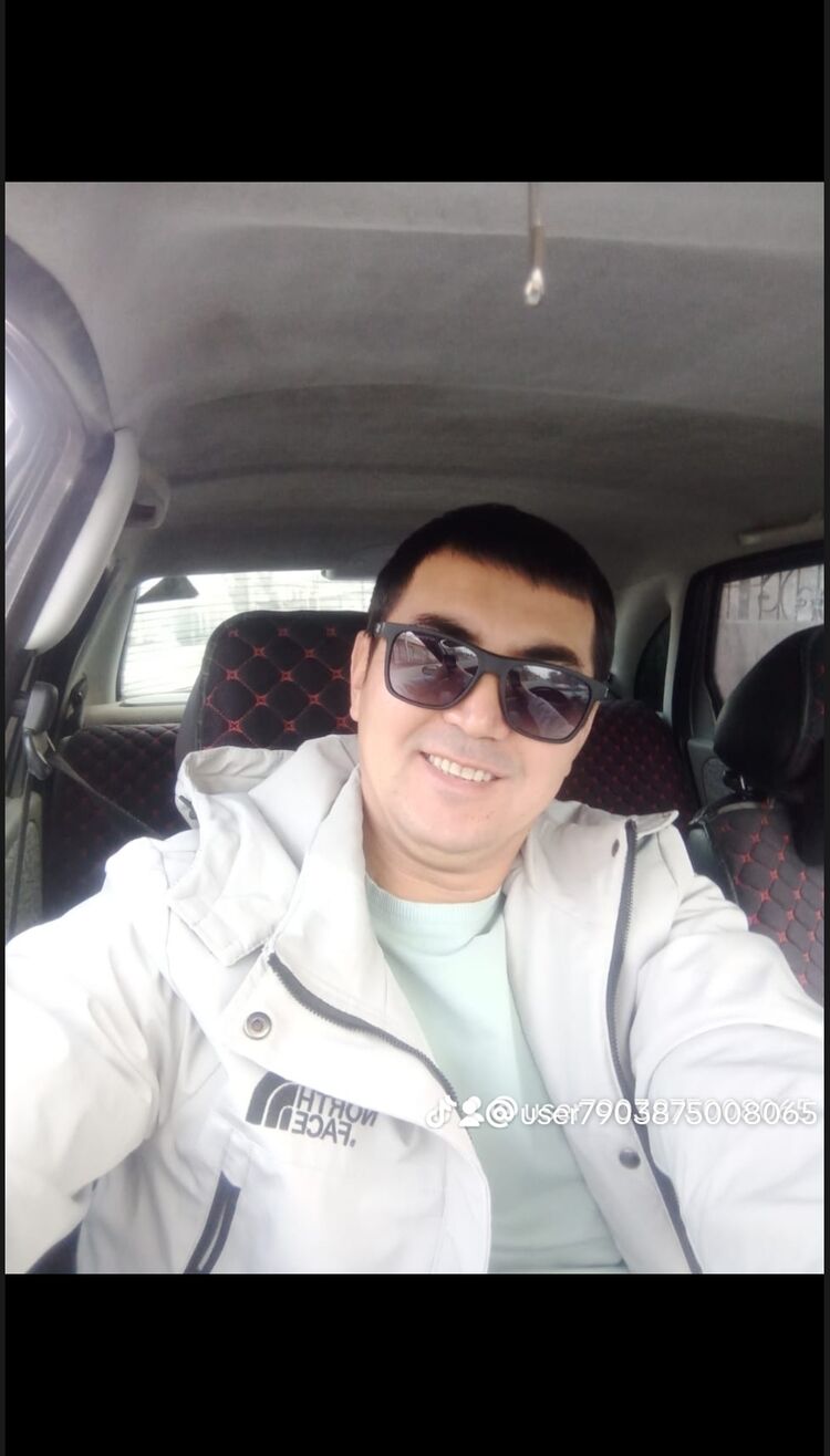 ���� 42556549 ������� �����, 44 ����, ���� ���������� � ������