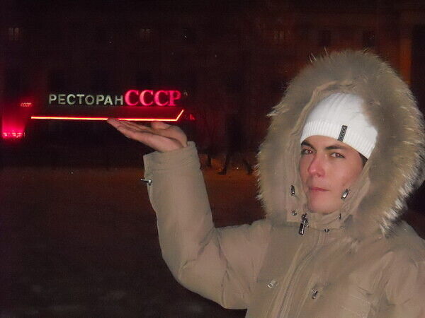 ���������� ������������, ���� ������� �����, 34 ����, ������������ ��� ������, ����� � ���������, ���������