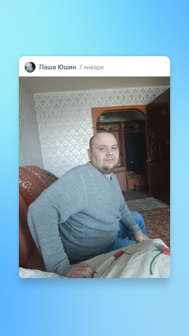 ���� 22719649 ������� �����, 40 ���, ���� ���������� � ���������