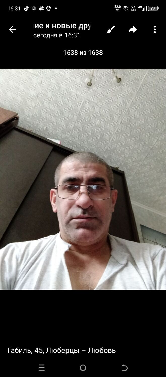 ���� 53310779 ������� ������, 44 ����, ���� ���������� � ������