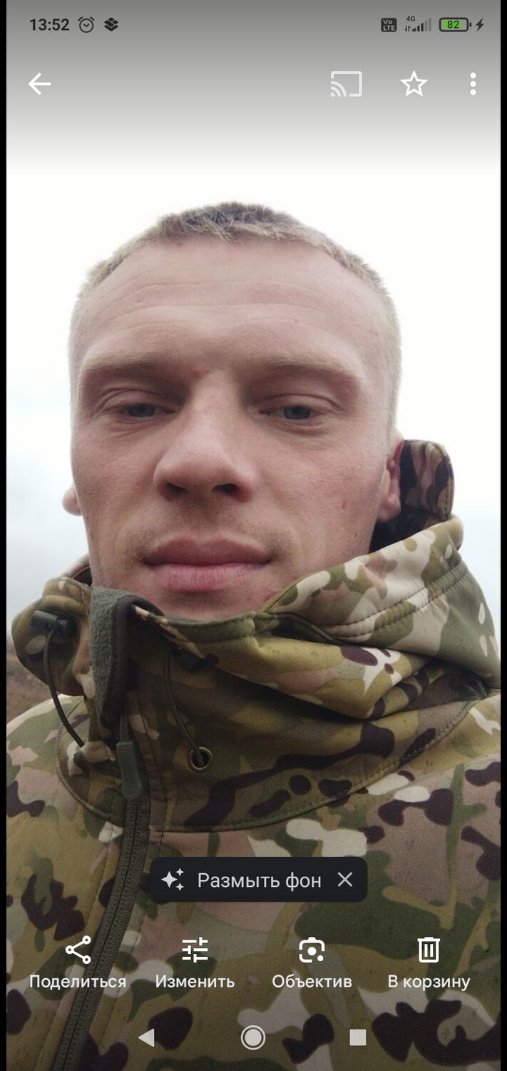 ���� 50187399 ������� �������, 36 ���, ���� ���������� � ��������