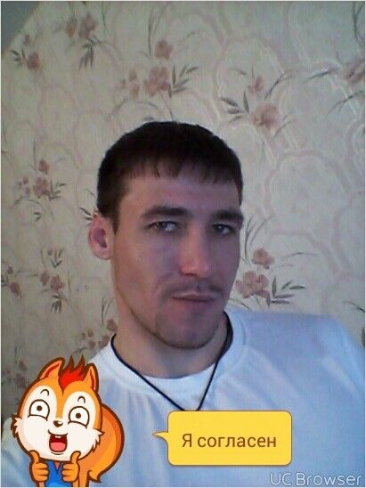 ���� 9252499 ������� �����, 35 ���, ���� ���������� � ����������