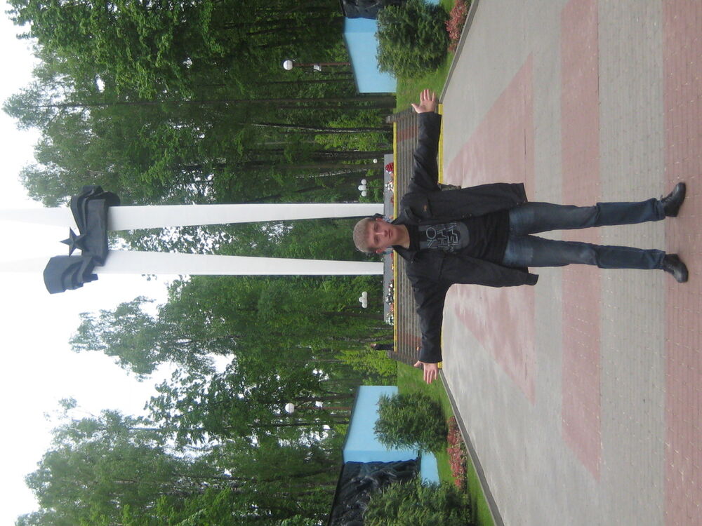 ���� 6262649 ������� �������, 32 ����, ���� ���������� � ������