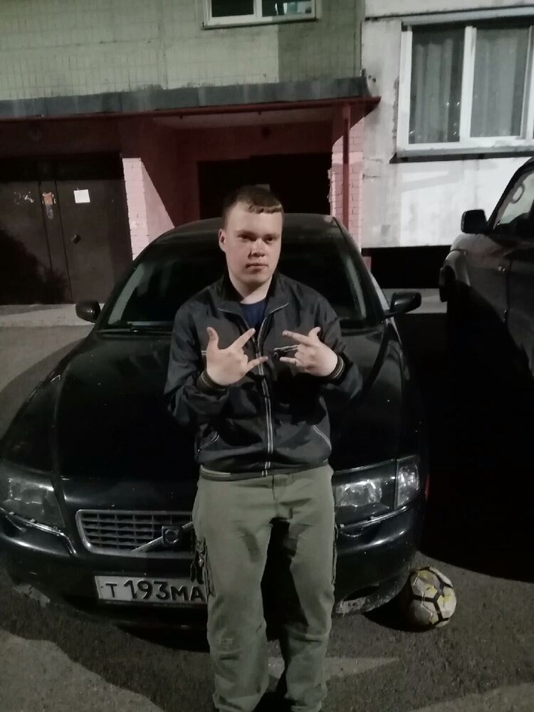 ���� 53127339 ����� ������, 20 ���, ���� ���������� � �����������