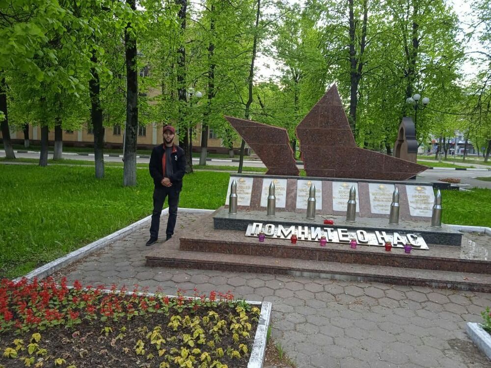 ���� 30637809 ������� �����, 39 ���, ���� ���������� � ���������