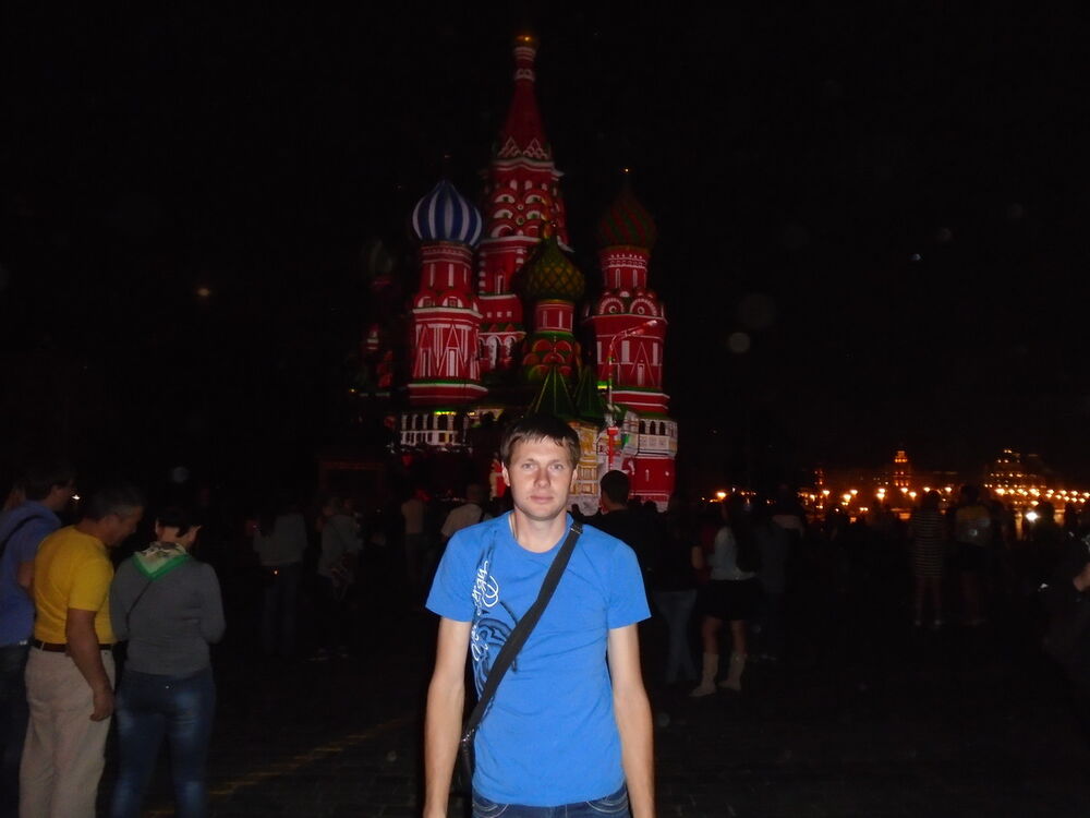 ���������� ��������, ���� ������� ���������, 37 ���, ������������ ��� ������, ����� � ���������, c�������� ���������