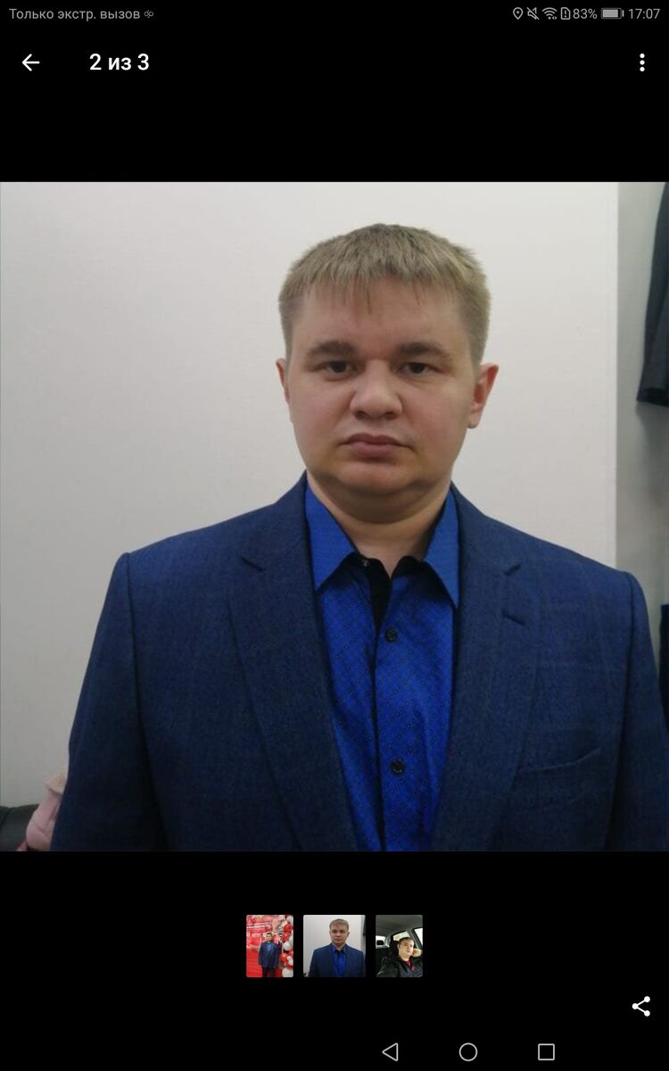  29300969  Dmitry, 35 ,    