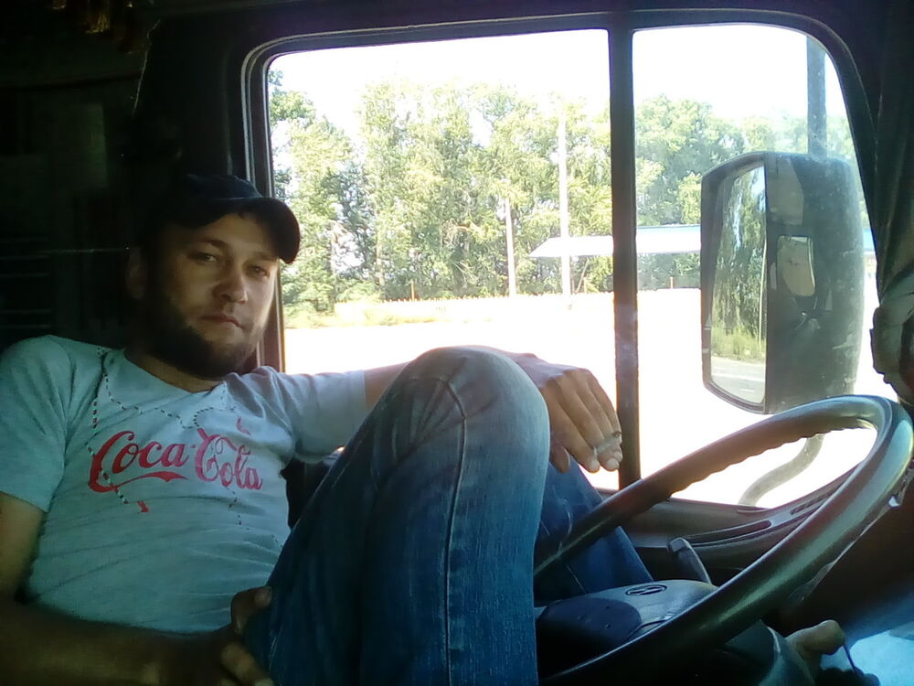 ���� 13031879 ������� Ivan, 41 ���, ���� ���������� � ��������