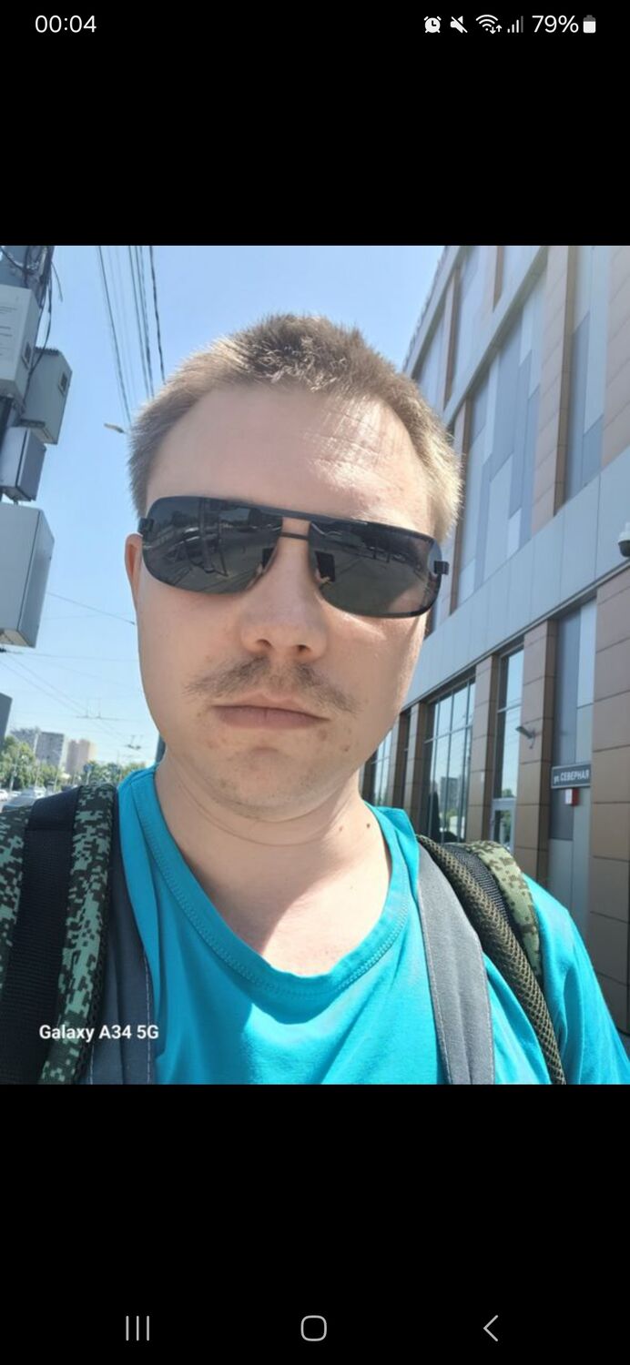 ���������� ���������, ���� ������� ����, 33 ����, ������������ ��� ������, ����� � ���������