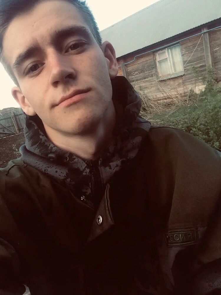 ���� 32207359 ����� ������, 25 ���, ���� ���������� � ������