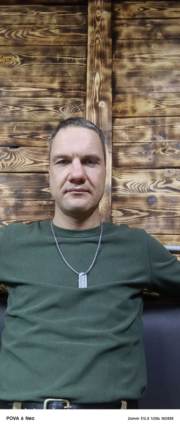 ���� 55298539 ������� �������, 39 ���, ���� ���������� � ���������