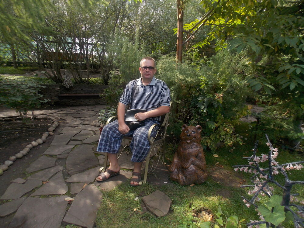 ���� 8258459 ������� �����, 50 ���, ���� ���������� � �������