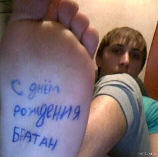 ���� 30480989 ������� �������, 39 ���, ���� ���������� � ���