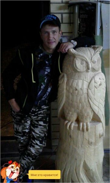  39822399  Andrey, 46 ,    