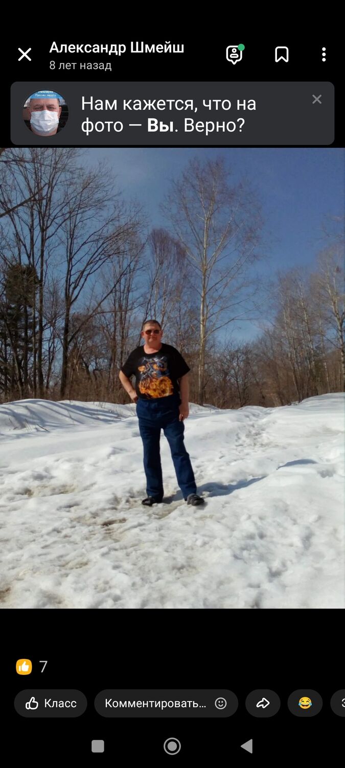  ,   Alexander, 63 ,   c 