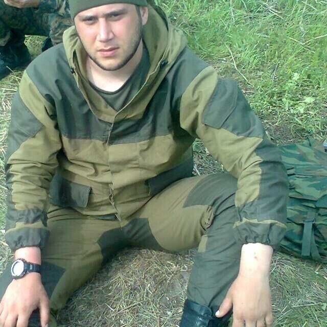 ���������� �������, ���� ������� ���, 38 ���, ������������ ��� ������, ����� � ���������