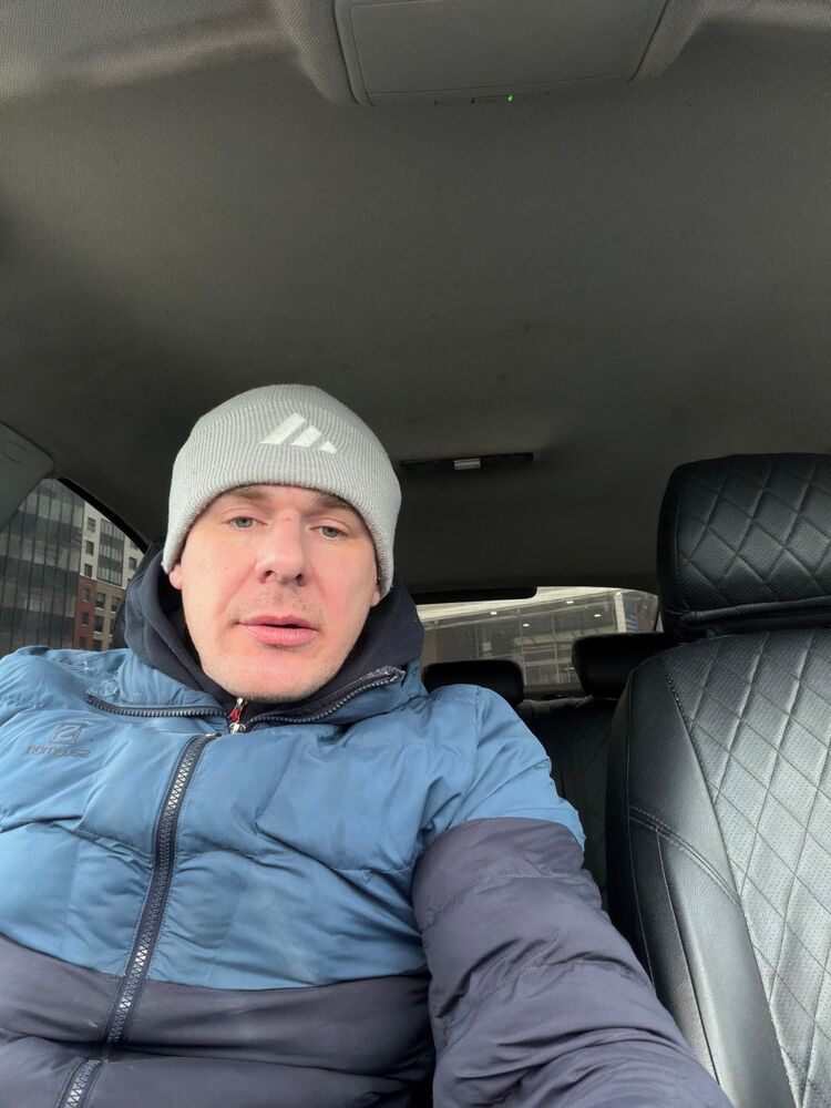 ���� 55919759 ������� �������, 38 ���, ���� ���������� � ������������