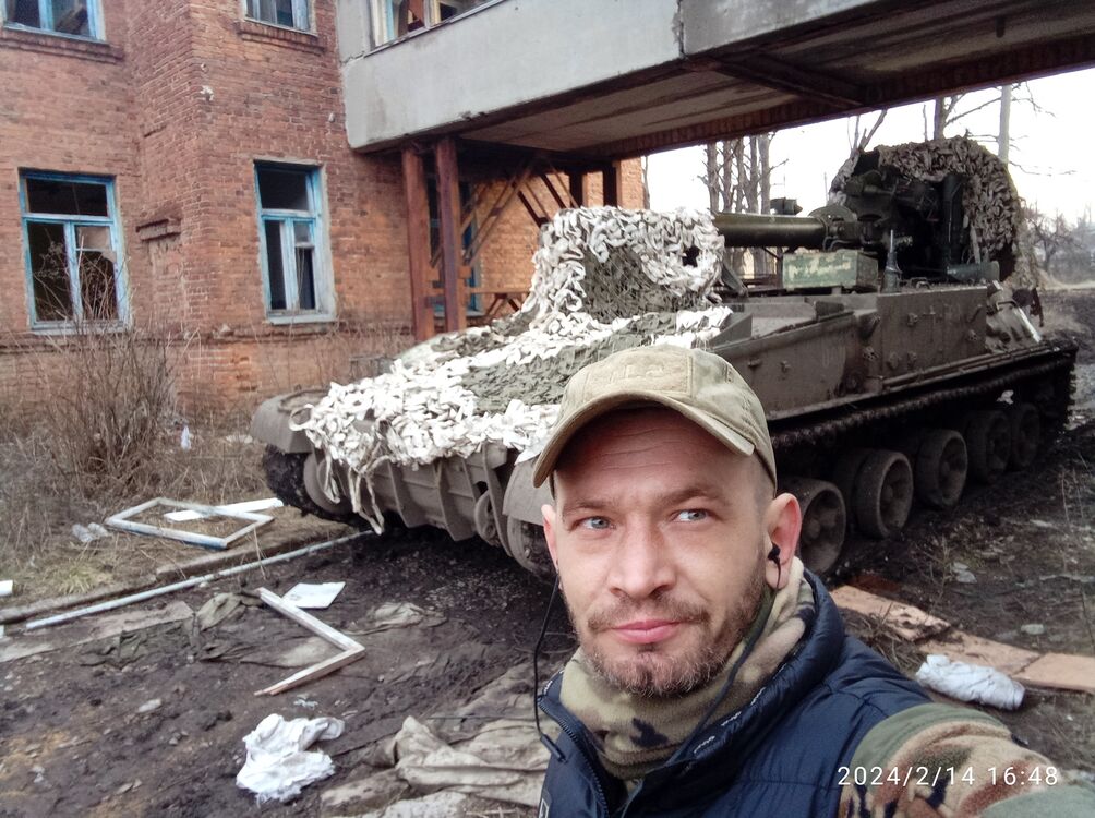 ���� 43905579 ������� ������, 38 ���, ���� ���������� � �������-��-����