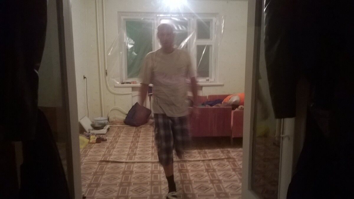 ���� 6675479 ������� ������, 30 ���, ���� ���������� � ���������