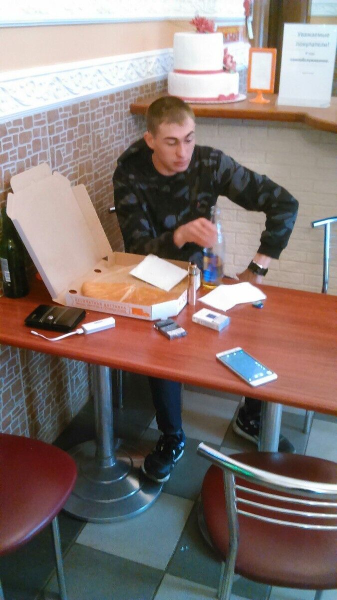 ���� 11317939 ������� �������, 33 ����, ���� ���������� � �������