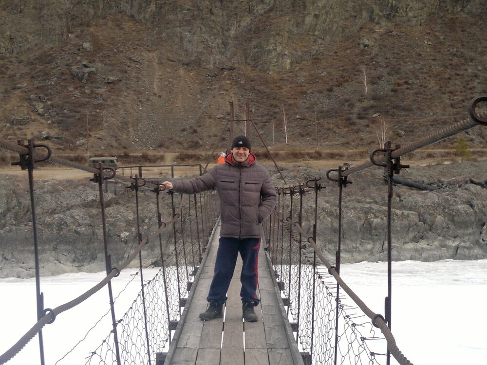 ���� 5948859 ������� ����, 44 ����, ���� ���������� � �����-���������