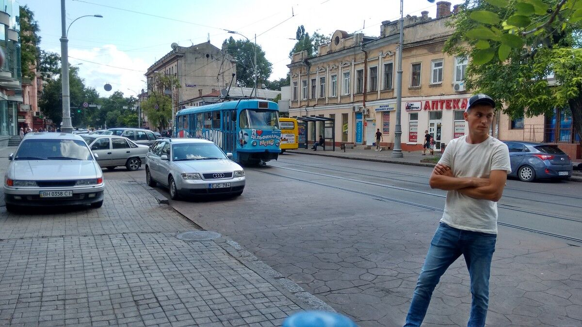 ���� 10459449 ������� �������, 44 ����, ���� ���������� � ��������