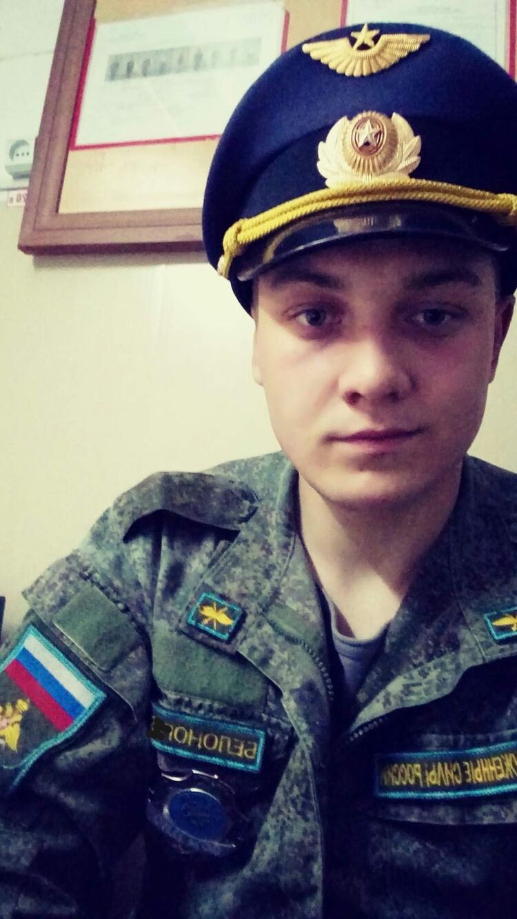 ���� 25001649 ������� ����, 31 ���, ���� ���������� � ��������