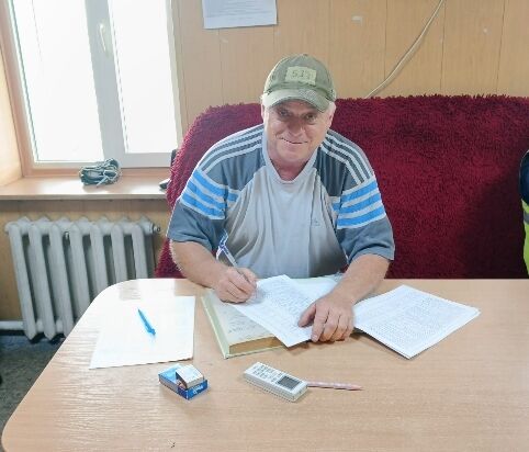  54170329  , 59 ,    -