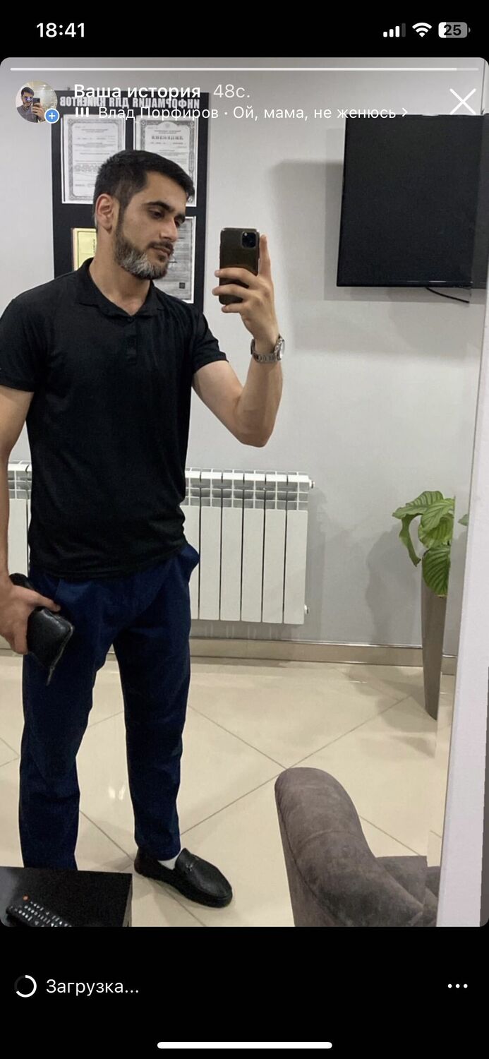 ���������� ���������, ���� ������� �����, 30 ���, ������������ ��� ������, ����� � ���������