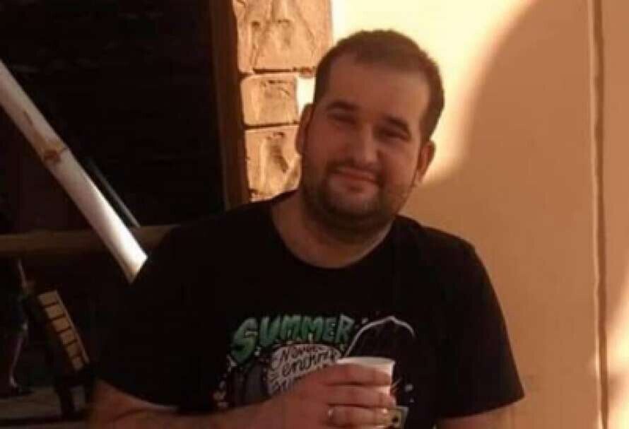 ���� 20948389 ������� �����, 32 ����, ���� ���������� � ���������������