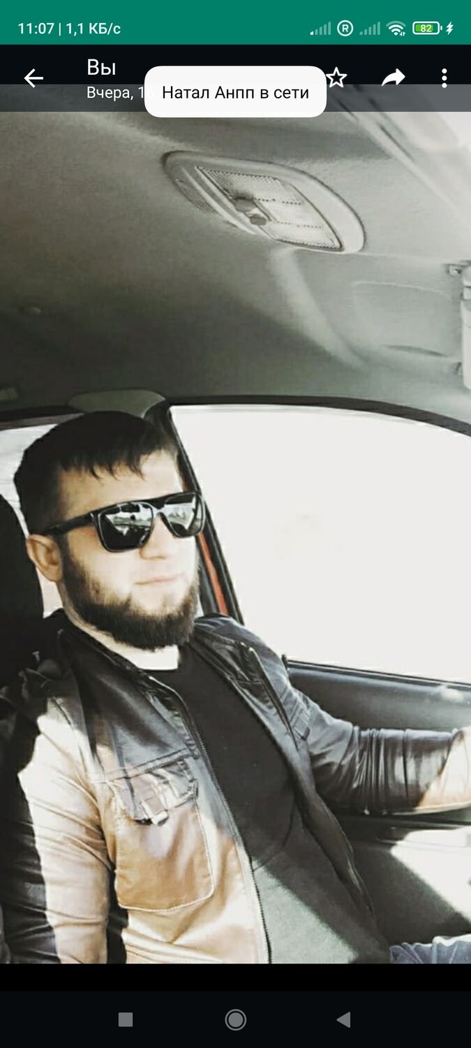 ���� 26624869 ������� Umar, 35 ���, ���� ���������� � �����������