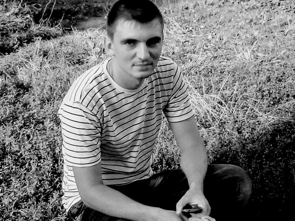 ���� 20862039 ������� ����, 39 ���, ���� ���������� � ����